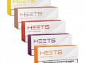heets-small-0
